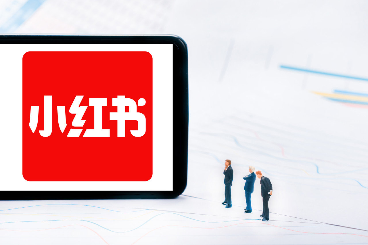 小红书代运营
